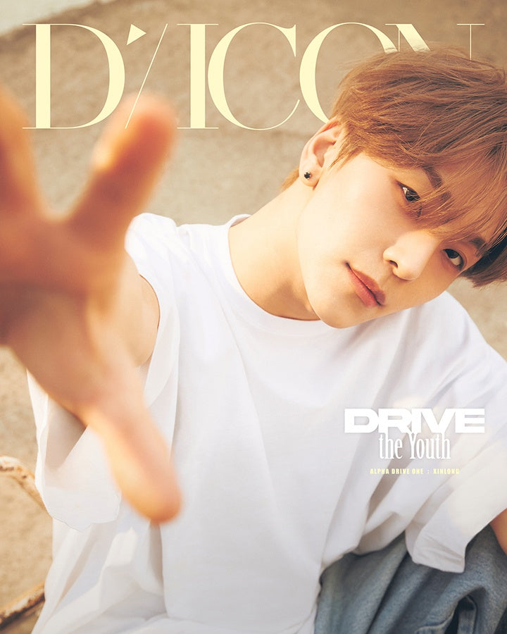 (Pre-Order) ALPHA DRIVE ONE - DICON Volume N°33 Drive the Youth (A Type)
