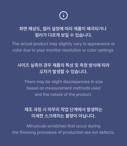 TOMORROW X TOGETHER - [SNOW MAGIC] Figure (Holiday Ver.) (Random) [Pre-Order]