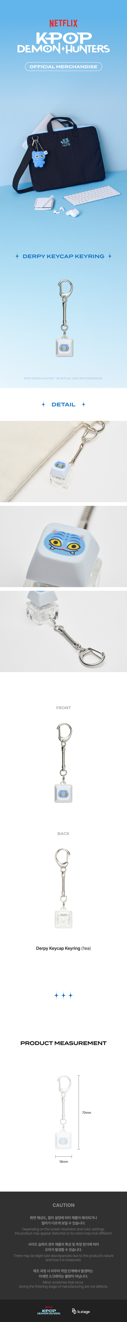 K-POP DEMON HUNTERS - Derpy Keycap Keyring