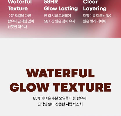 TONYMOLY - Get It Tint Waterful Syrup (14 Colors) (LIZ Pick)