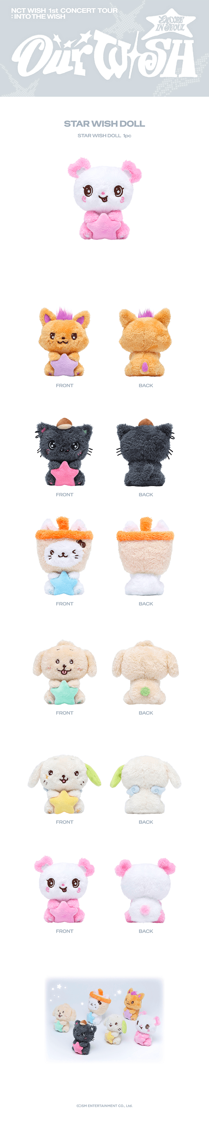 (Pre-Order) NCT WISH - In to the Wish: Our Wish Encore MD (Star Wish Doll)
