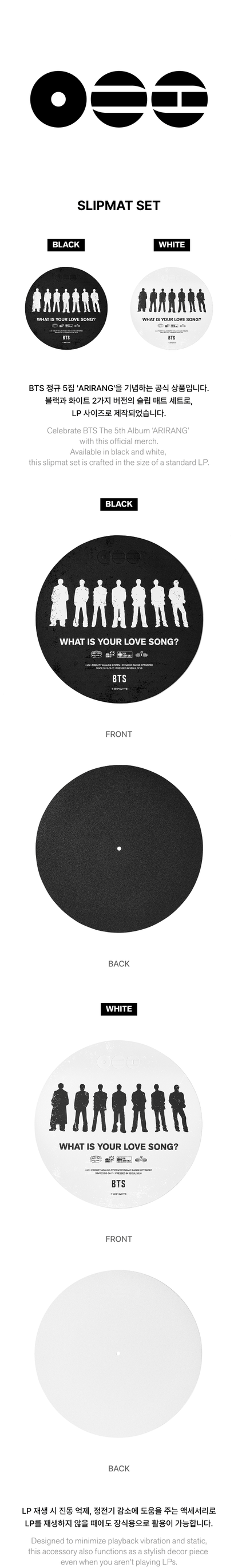 [PRE-ORDER] BTS - ARIRANG Slipmat Set