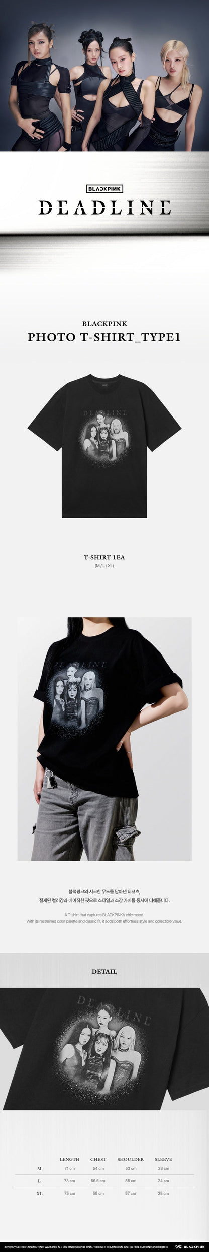 BLACKPINK - [DEADLINE] BLACKPINK PHOTO T-SHIRT_TYPE1