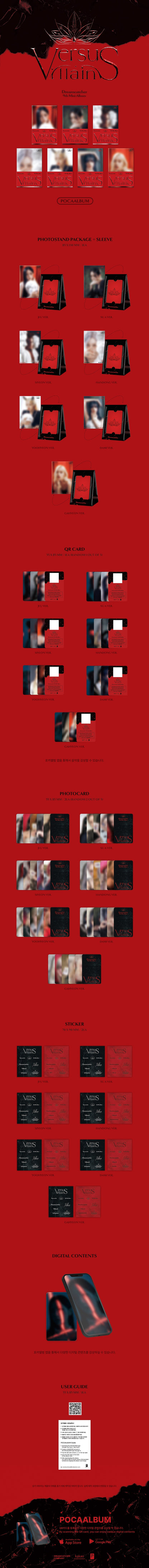 DREAMCATCHER - VillainS (9th Mini Album) C Ver. (Limited Edition)