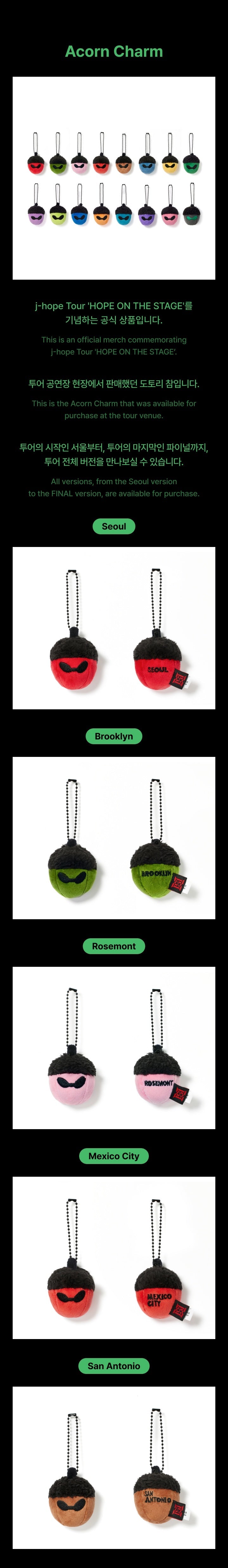 J-HOPE - Acorn Charm (HOPE ON THE STAGE_FINAL)