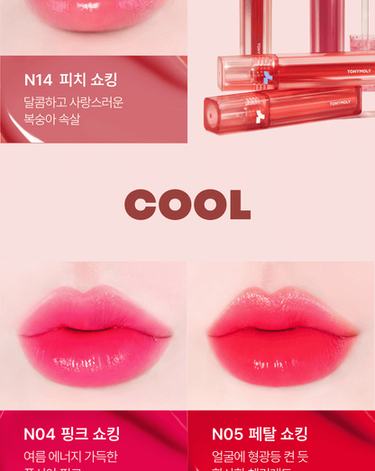 TONYMOLY - Perfect Lips Shocking Lip Tint (Zootopia Edition)