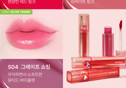 TONYMOLY - Perfect Lips Shocking Lip Tint (Zootopia Edition)