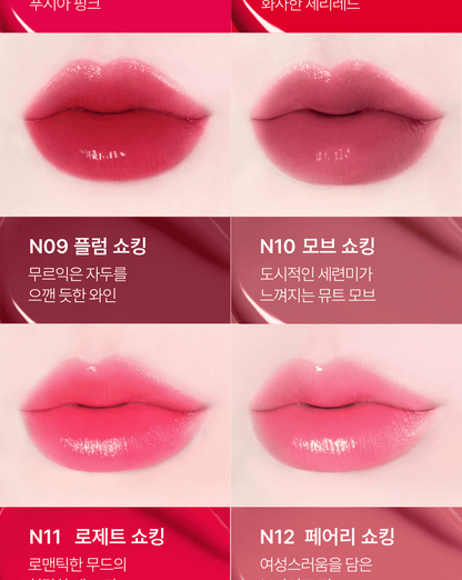 TONYMOLY - Perfect Lips Shocking Lip Tint (Zootopia Edition)