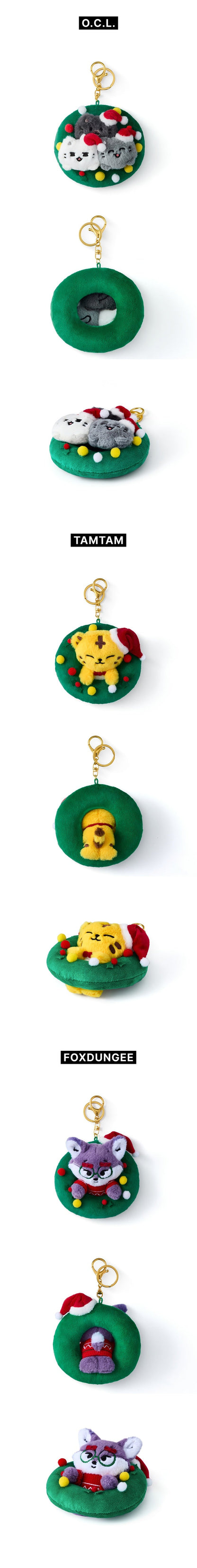 SEVENTEEN - MINITEEN Ornament Keyring [Pre-Order]