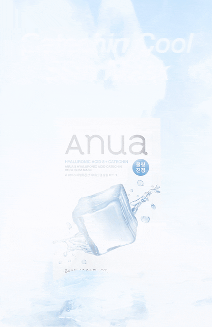 Anua - Mask Pack 5+1 (K-POP DEMON HUNTERS Collaboration)