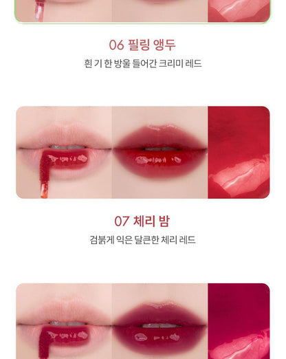 rom&nd X Miffy - The Juicy Lasting Tint