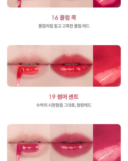 rom&nd X Miffy - The Juicy Lasting Tint