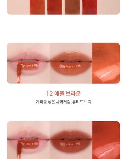 rom&nd X Miffy - The Juicy Lasting Tint