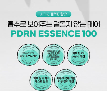 VT - PDRN Essence 100 30ml x 2ea + Foldable Shopping Bag Keychain (Pokémon Collaboration)