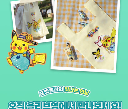 VT - PDRN Essence 100 30ml x 2ea + Foldable Shopping Bag Keychain (Pokémon Collaboration)