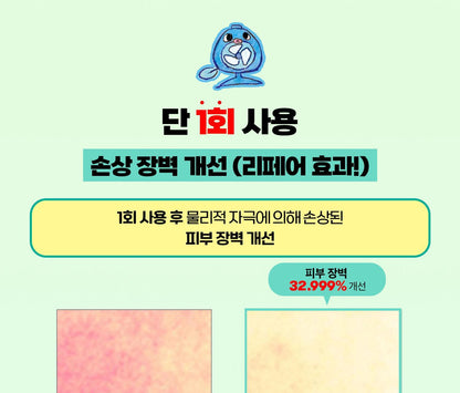 VT - PDRN Essence 100 30ml x 2ea + Foldable Shopping Bag Keychain (Pokémon Collaboration)