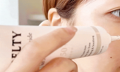 [DKinNY] ABELTY RICE NIACINAMIDE MOISTURE SUN SERUM