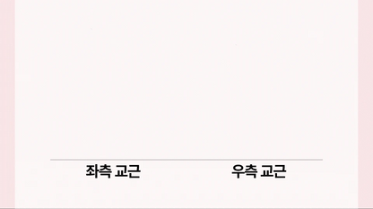 HONBODY - Nose Tune (Beauty Device)