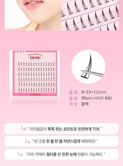 CORINGCO - TOKTOKHARA No Glue Eyelash