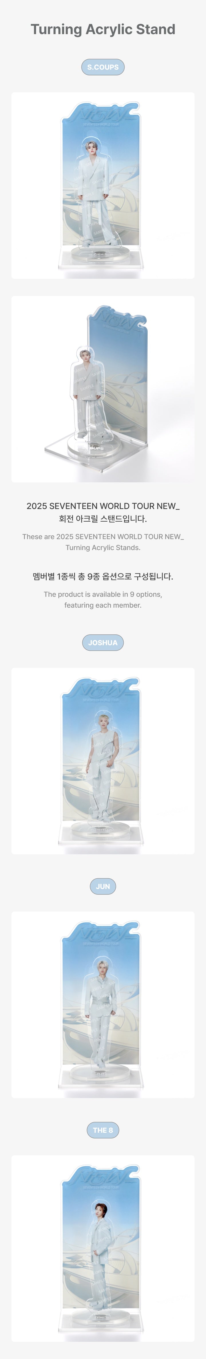 SEVENTEEN - [NEW_] Turning Acrylic Stand