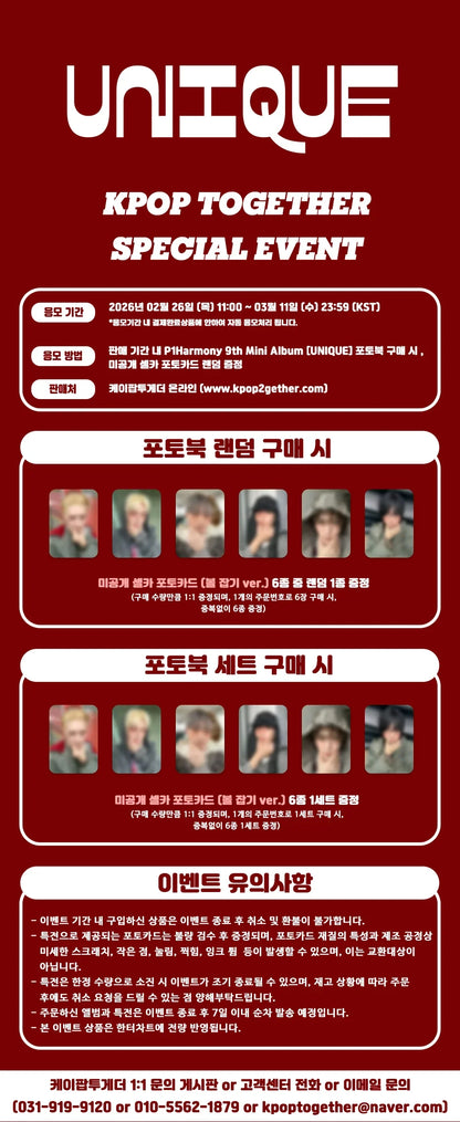 P1Harmony - UNIQUE (9th Mini Album) Photobook Ver. (Random Ver.)