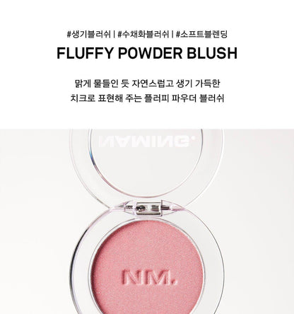 NAMING - Fluffy Powder Blush (20 Colors) (Pokémon Collaboration)