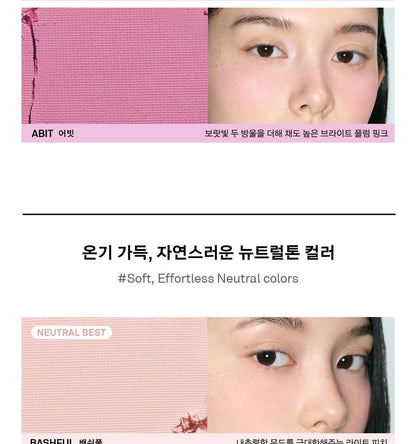 NAMING - Fluffy Powder Blush (20 Colors) (Pokémon Collaboration)