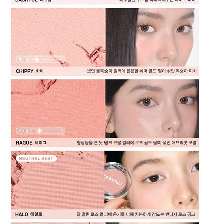 NAMING - Fluffy Powder Blush (20 Colors) (Pokémon Collaboration)