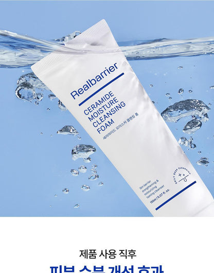 Real Barrier - Ceramide Moisture Cleansing Foam 150ml (1+1) (JOSHUA Pick)