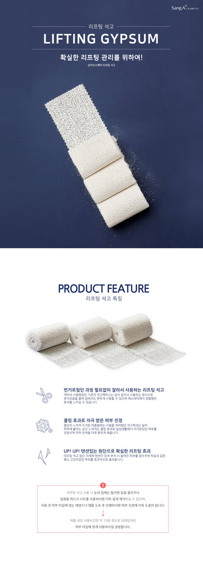 Beaute Christie - Lifting Gypsum