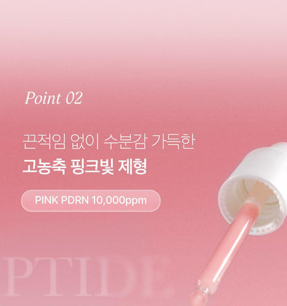 MEDICUBE Pore Pink Peptide Serum 30ml (1+1)