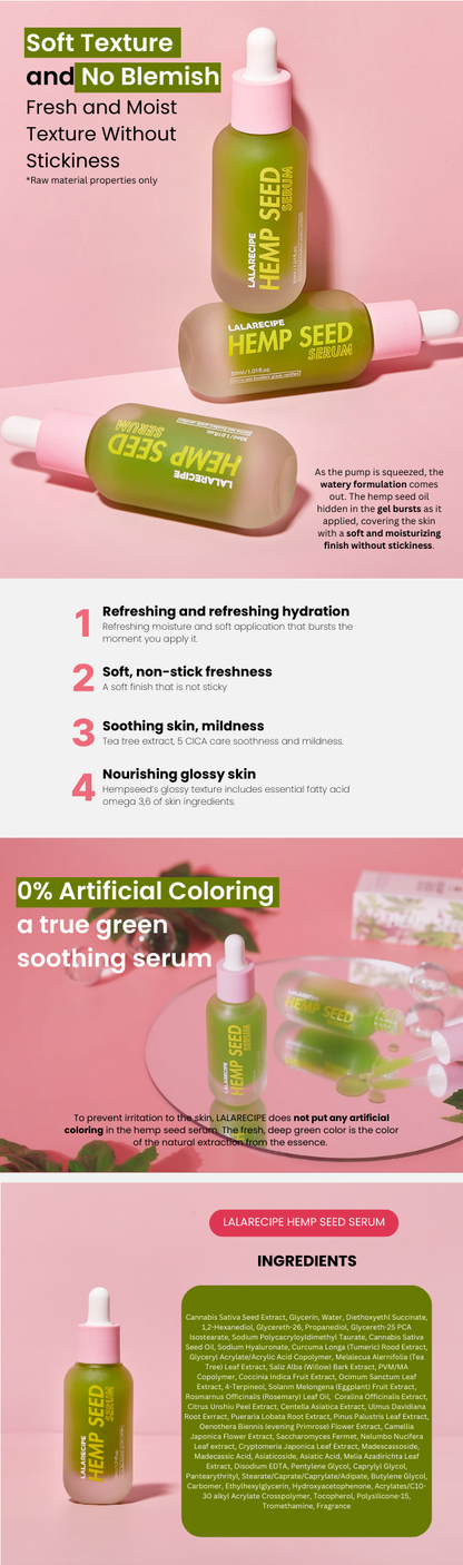 LALARECIPE - Hemp Seed Serum