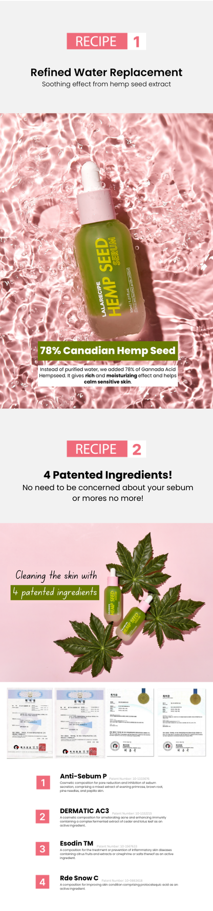 LALARECIPE - Hemp Seed Serum
