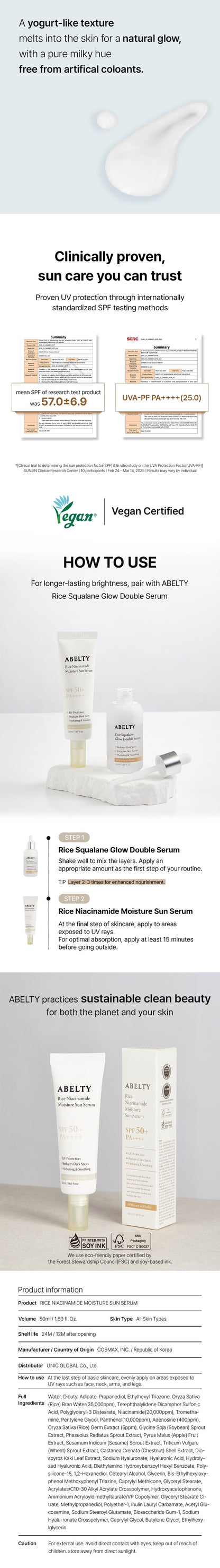 [DKinNY] ABELTY RICE NIACINAMIDE MOISTURE SUN SERUM