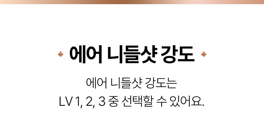 CLABIANE - Oligihome Beauty Device