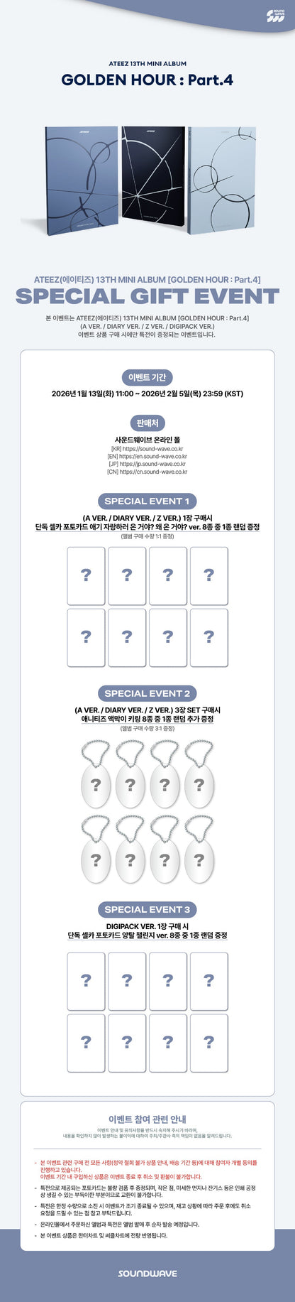 ATEEZ - 13th Mini Album GOLDEN HOUR : Part.4 (Digipack Ver. | Random Ver.)