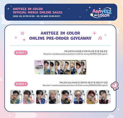 [PRE-ORDER] ATEEZ - Tiny ANITEEZ Plush Doll (ANITEEZ IN COLOR)
