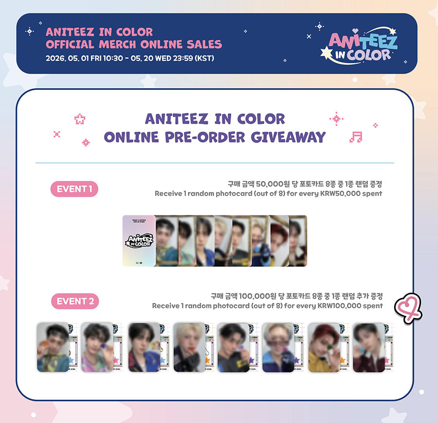 [PRE-ORDER] ATEEZ - ANITEEZ 3D Sticker (ANITEEZ IN COLOR)