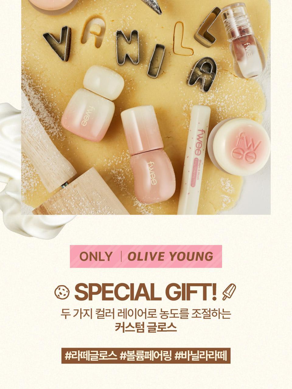 fwee - Rose Obsession Stay-Fit Lip Tint
