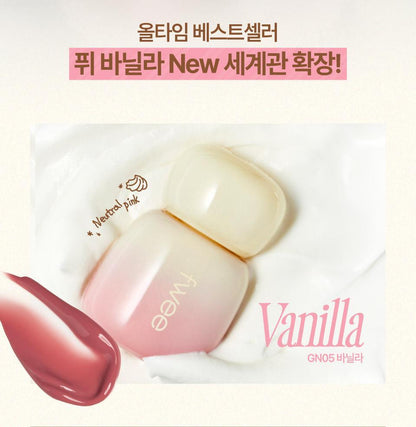 fwee - Rose Obsession Stay-Fit Lip Tint