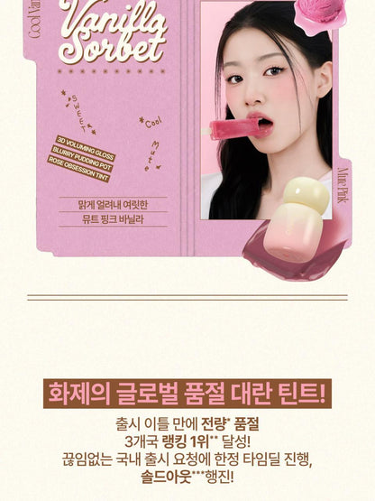 fwee - Rose Obsession Stay-Fit Lip Tint
