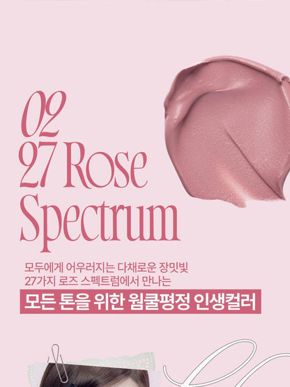fwee - Rose Obsession Stay-Fit Lip Tint