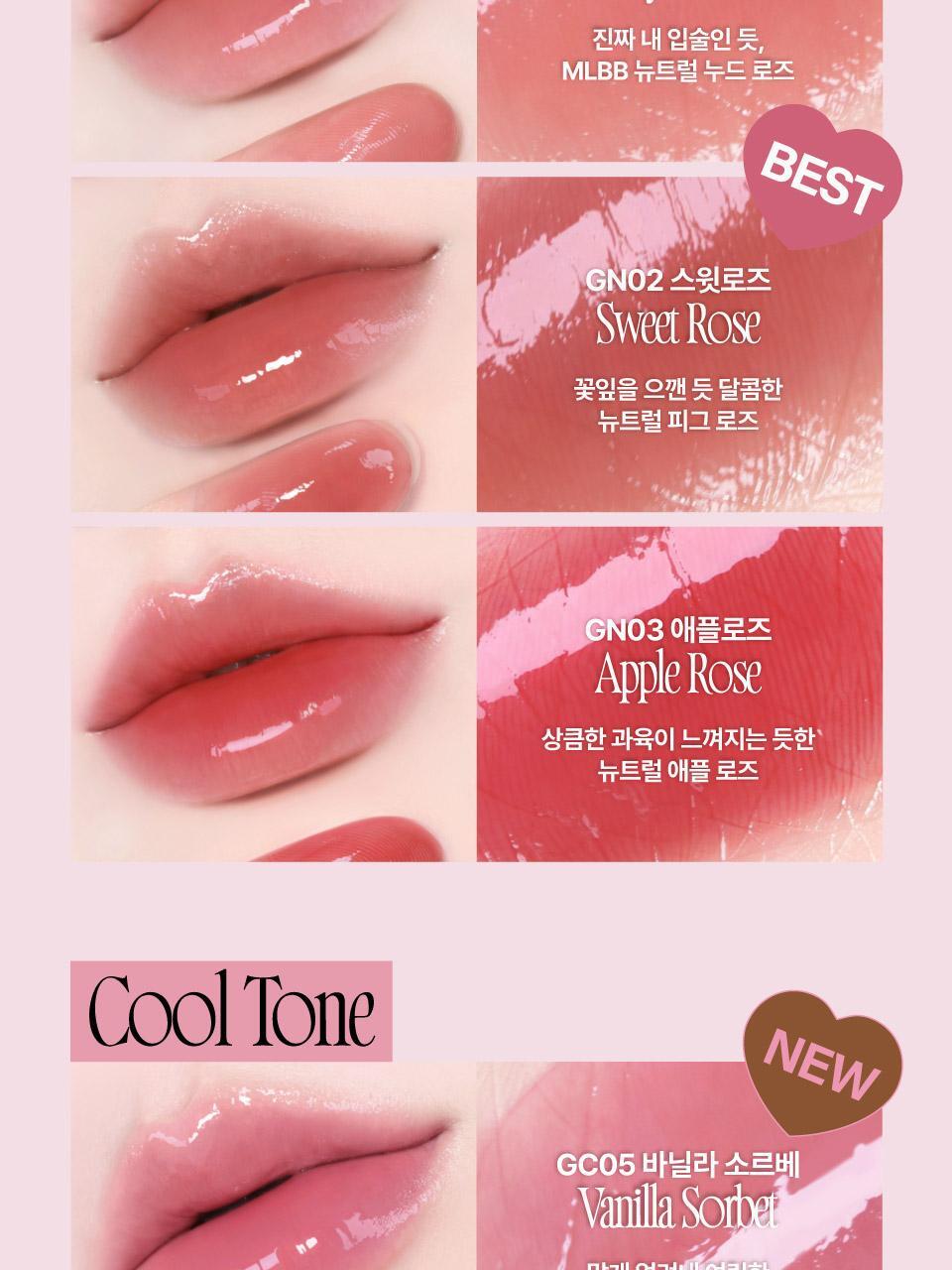 fwee - Rose Obsession Stay-Fit Lip Tint