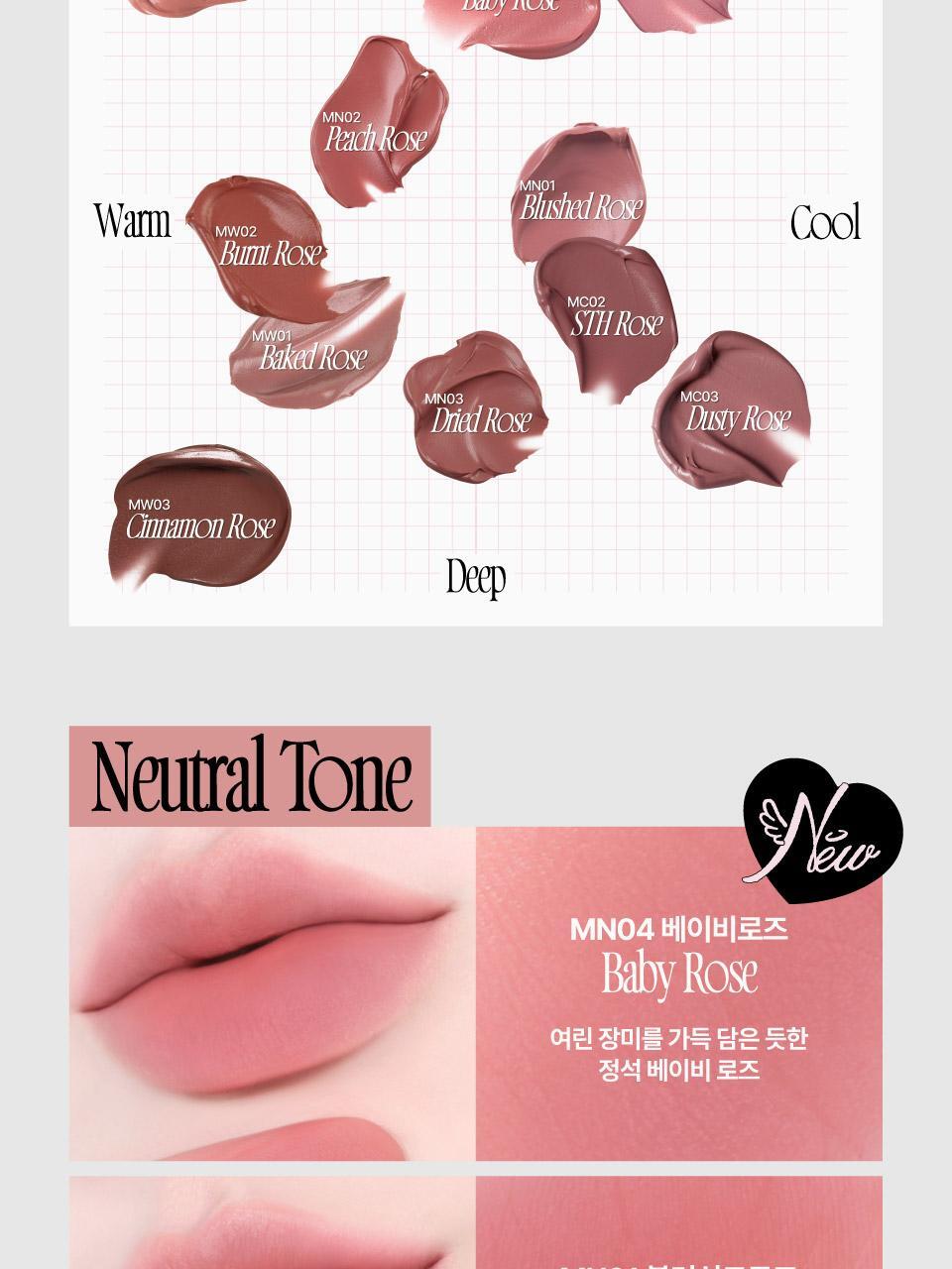 fwee - Rose Obsession Stay-Fit Lip Tint