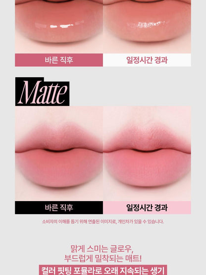 fwee - Rose Obsession Stay-Fit Lip Tint
