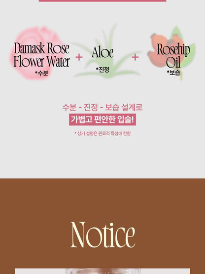 fwee - Rose Obsession Stay-Fit Lip Tint