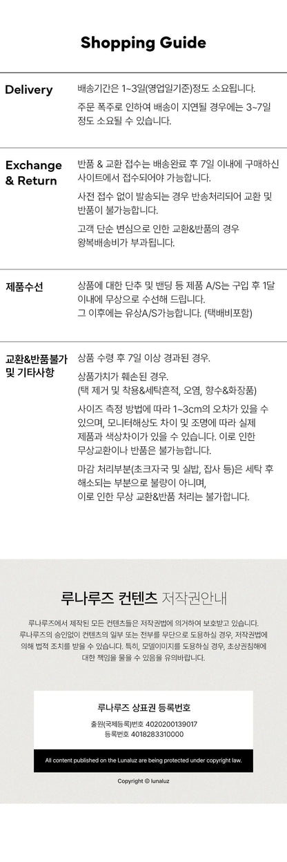 LUNALUZ WOMEN Versailles Square Neck Modal Cotton Pajama Set