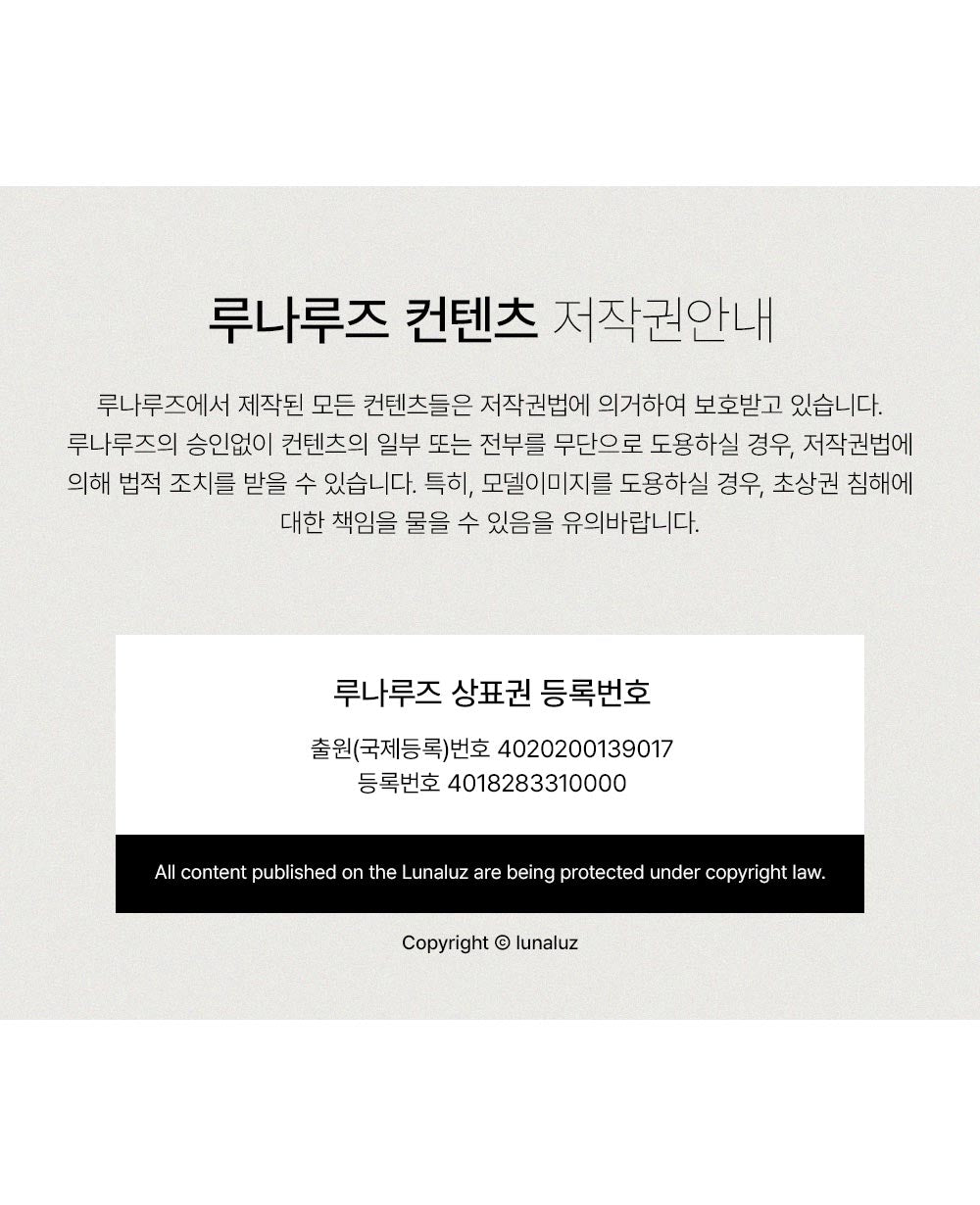 LUNALUZ WOMEN Versailles Square Neck Modal Cotton Shirt Pajama Set