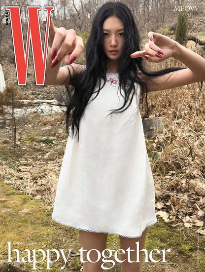 W Korea MEOVV GAWON - A