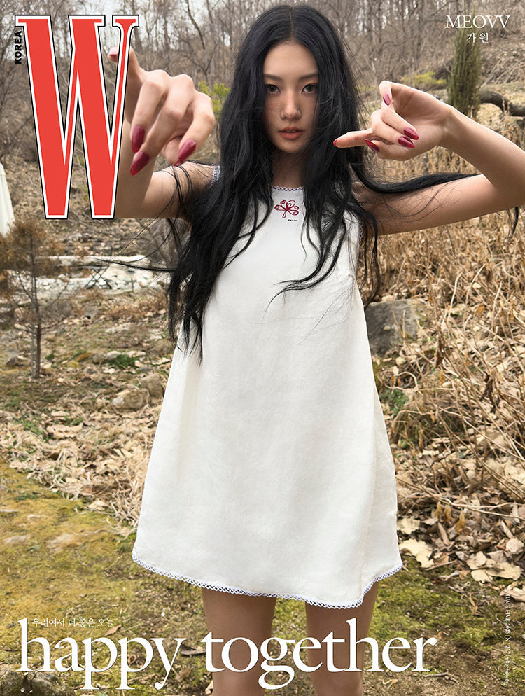W Korea MEOVV GAWON - A